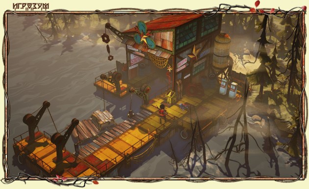 The Flame in the Flood ( )
