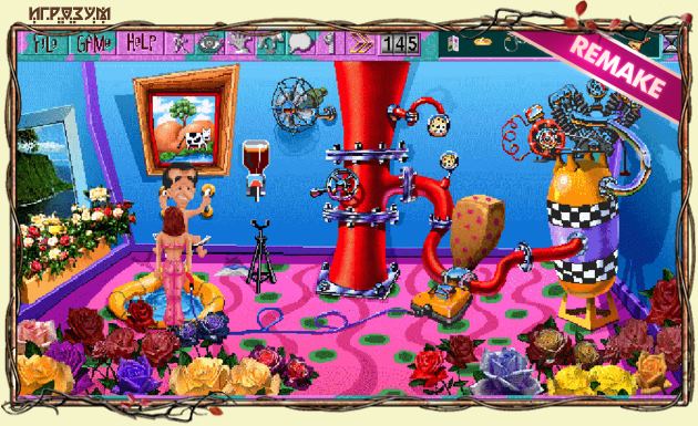 Leisure Suit Larry 6: Shape Up Or Slip Out ( )