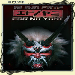 Blind Fate: Edo no Yami (Русская версия)