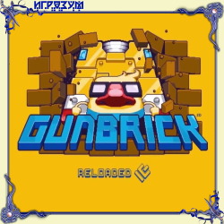 Gunbrick: Reloaded ( )