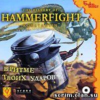 Hammerfight ( )