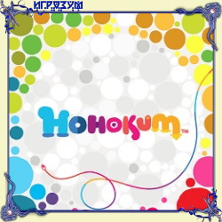 Hohokum ( )