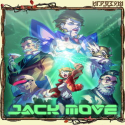 Jack Move (Русская версия)