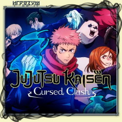 Jujutsu Kaisen: Cursed Clash. Ultimate Edition