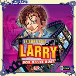 Leisure Suit Larry: Box Office Bust ( )