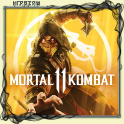 Mortal Kombat 11. Ultimate Edition (Русская версия)
