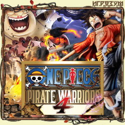 One Piece Pirate Warriors 4 (Русская версия)