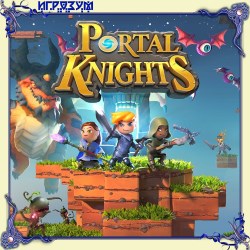 Portal Knights ( )