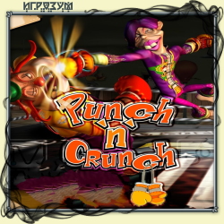 Punch'n'Crunch ( )