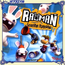 Rayman:  