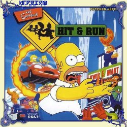 The Simpsons Hit & Run (Русская версия)