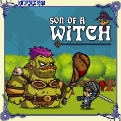 Son of a Witch (Русская версия)