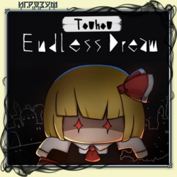 Touhou Endless Dream (Русская версия)