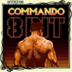 8-Bit Commando ( )