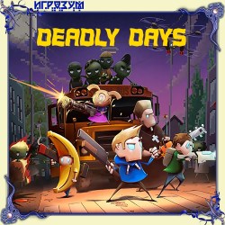Deadly Days ( )