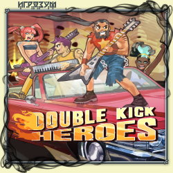 Double Kick Heroes ( )