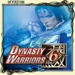 Dynasty Warriors 6 ( )