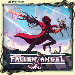 Fallen Angel ( )