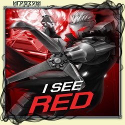 I See Red (Русская версия)