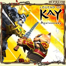 Legend of Kay Anniversary ( )