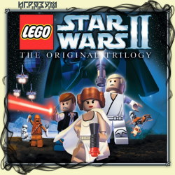 LEGO Star Wars II: The Original Trilogy (Русская версия)