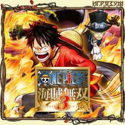 One Piece Pirate Warriors 3. Gold Edition