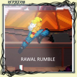 Rawal Rumble ( )