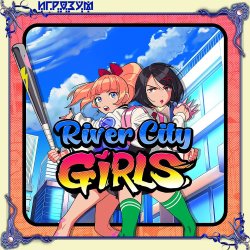 River City Girls ( )