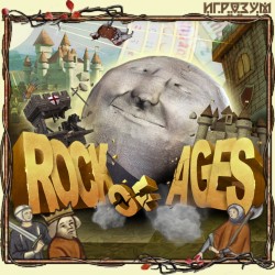 Rock of Ages ( )