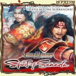 Samurai Warriors: Spirit of Sanada