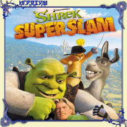 Shrek Super Slam ( )