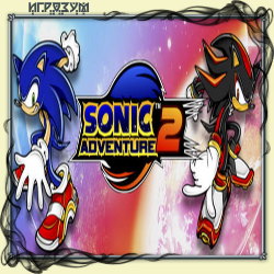 Sonic Adventure 2 (Русская версия)