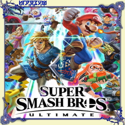 Super Smash Bros. Ultimate ( )