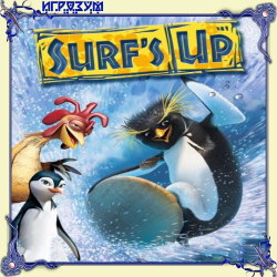  ! / Surf's Up!