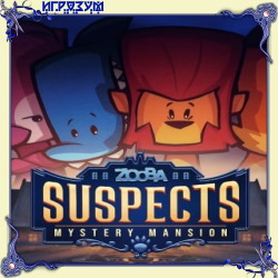 Suspects: Mystery Mansion (Русская версия)