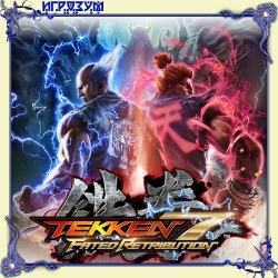 Tekken 7. Ultimate Edition ( )