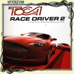 TOCA Race Driver 2: Ultimate Racing Simulator (Русская версия)