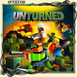 Unturned (Русская версия)