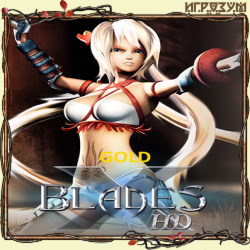 X-Blades HD Gold (Русская версия)