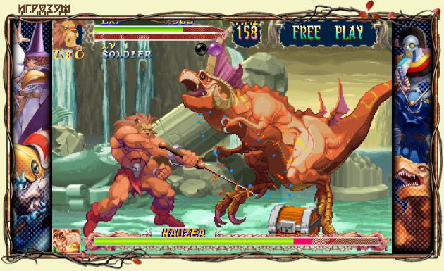 Capcom Fighting Collection ( )