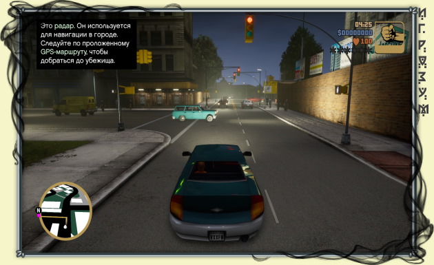 Grand Theft Auto III. The Definitive Edition ( ) / GTA 3