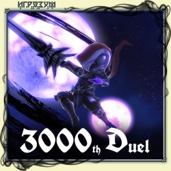 3000th Duel ( )