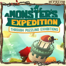 A Monster's Expedition ( )