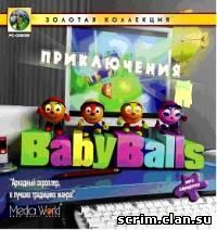 BabyBalls ( )