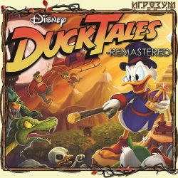 DuckTales Remastered (Русская версия)