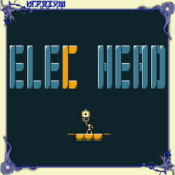 ElecHead (Русская версия)
