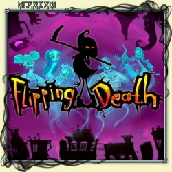 Flipping Death ( )