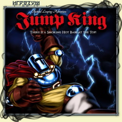 Jump King Plus (Русская версия)