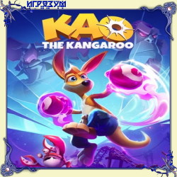 Kao the Kangaroo (Русская версия)