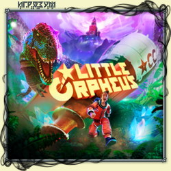 Little Orpheus (Русская версия)